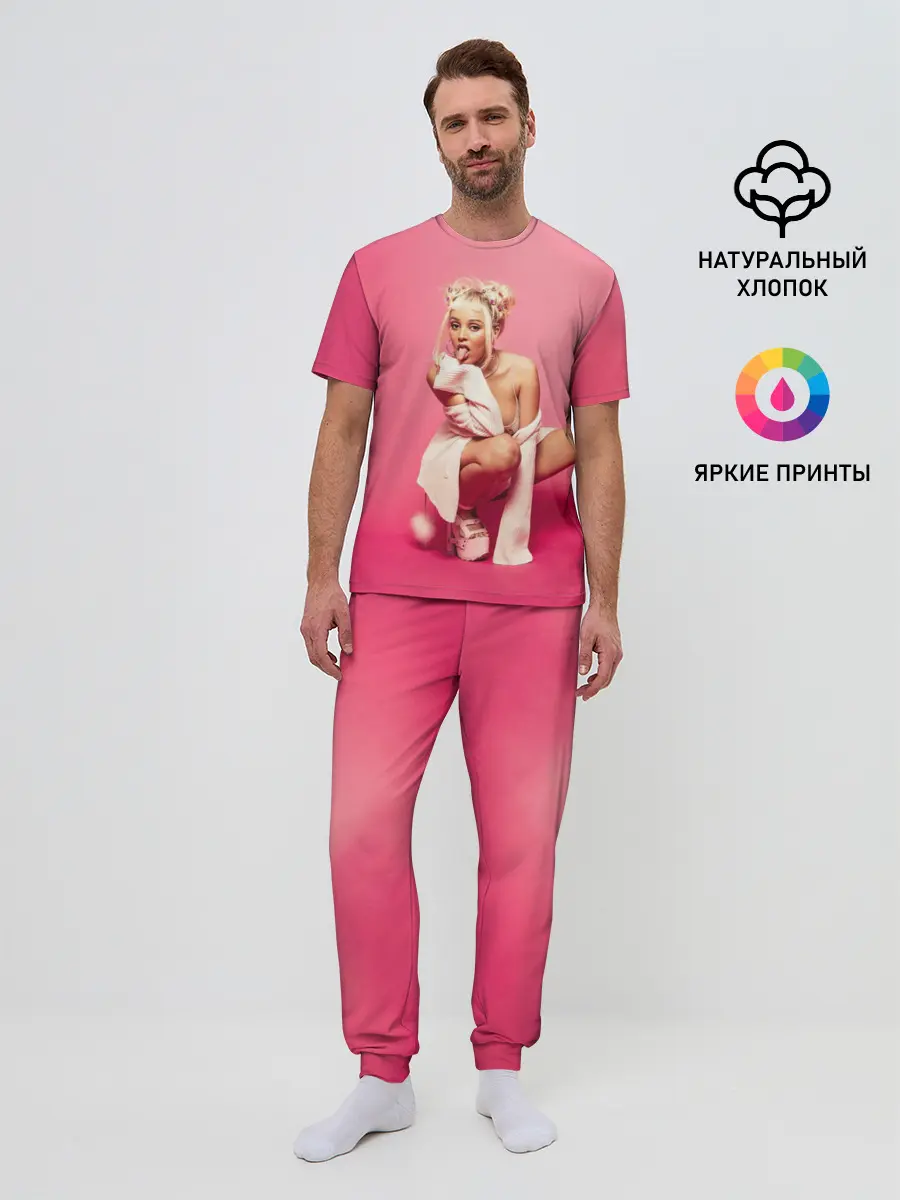 Мужская пижама с брюками / DOJA CAT