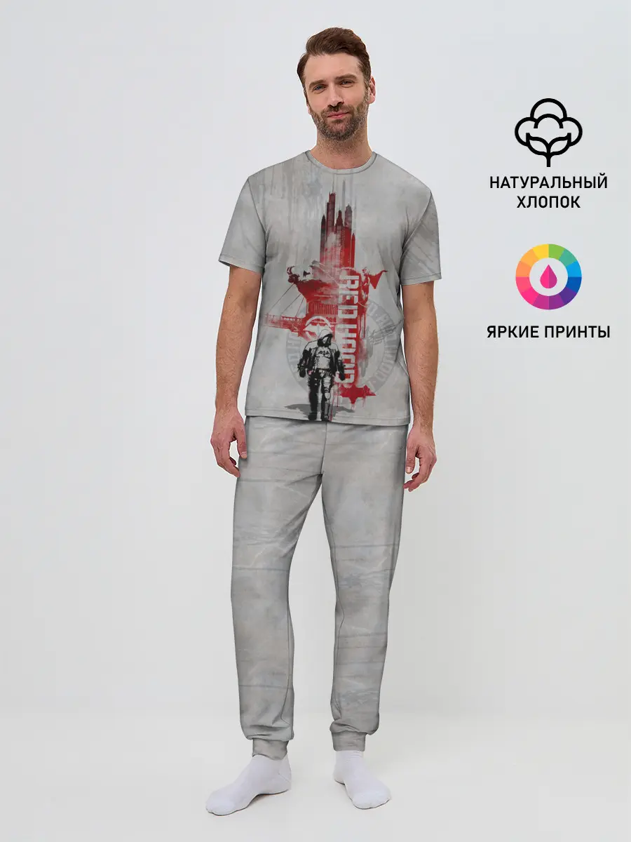 Мужская пижама с брюками / Red Hood