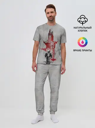 Мужская пижама с брюками / Red Hood