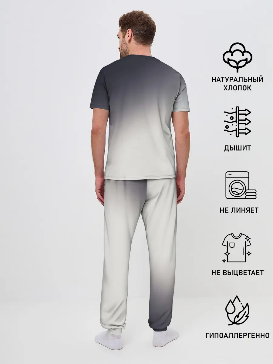 Мужская пижама с брюками / Ghost of Tsushima