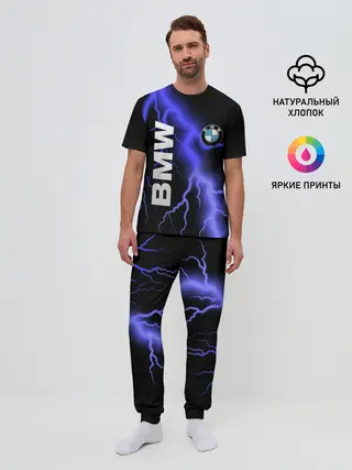 Мужская пижама с брюками / BMW