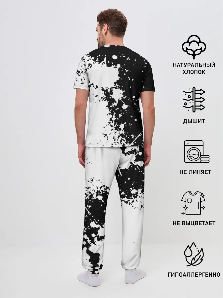 Мужская пижама с брюками / Россия