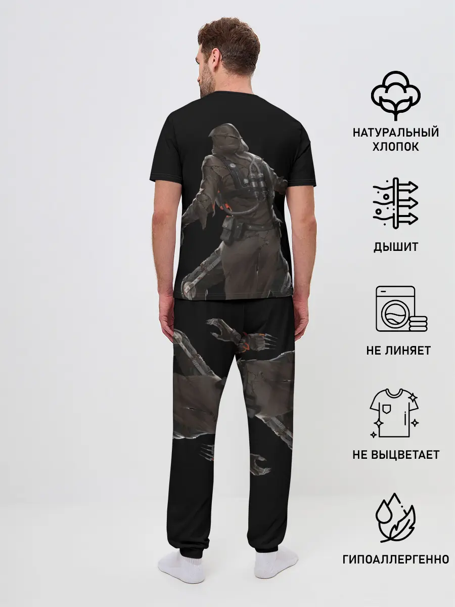 Мужская пижама с брюками / Scarecrow