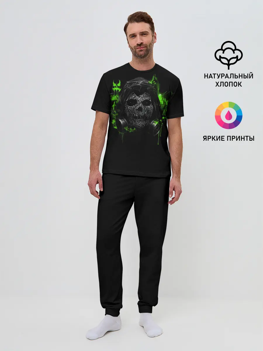 Мужская пижама с брюками / Scarecrow