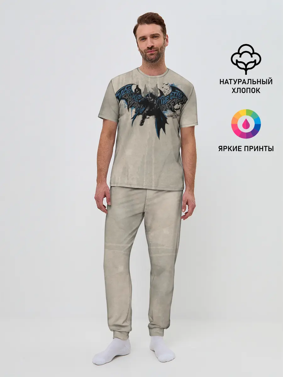 Мужская пижама с брюками / Batman: Arkham Knight