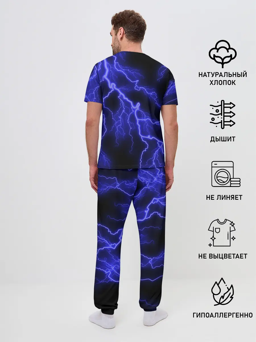 Мужская пижама с брюками / TOYOTA