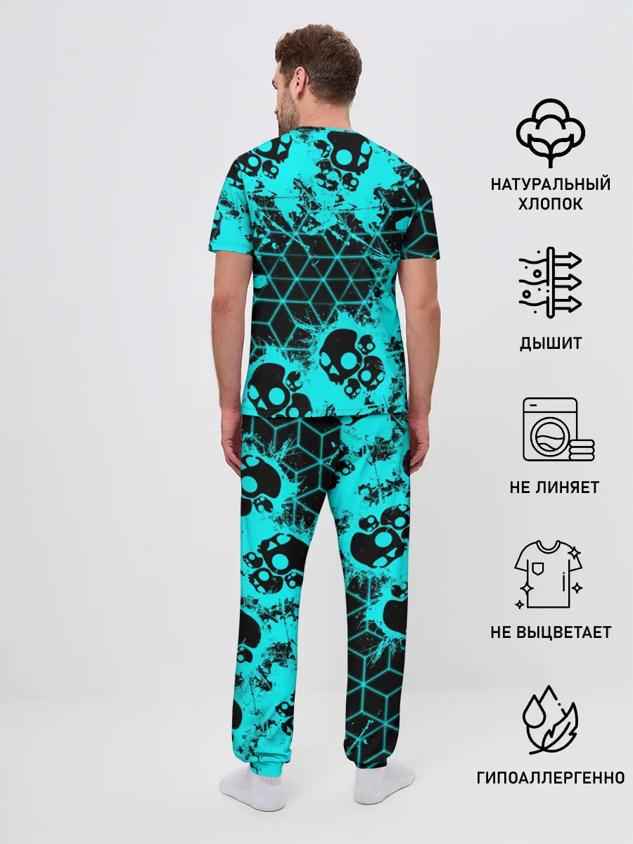 Мужская пижама с брюками / Sans | Санс