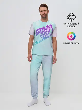 Мужская пижама с брюками / Хвост Феи радужный фон