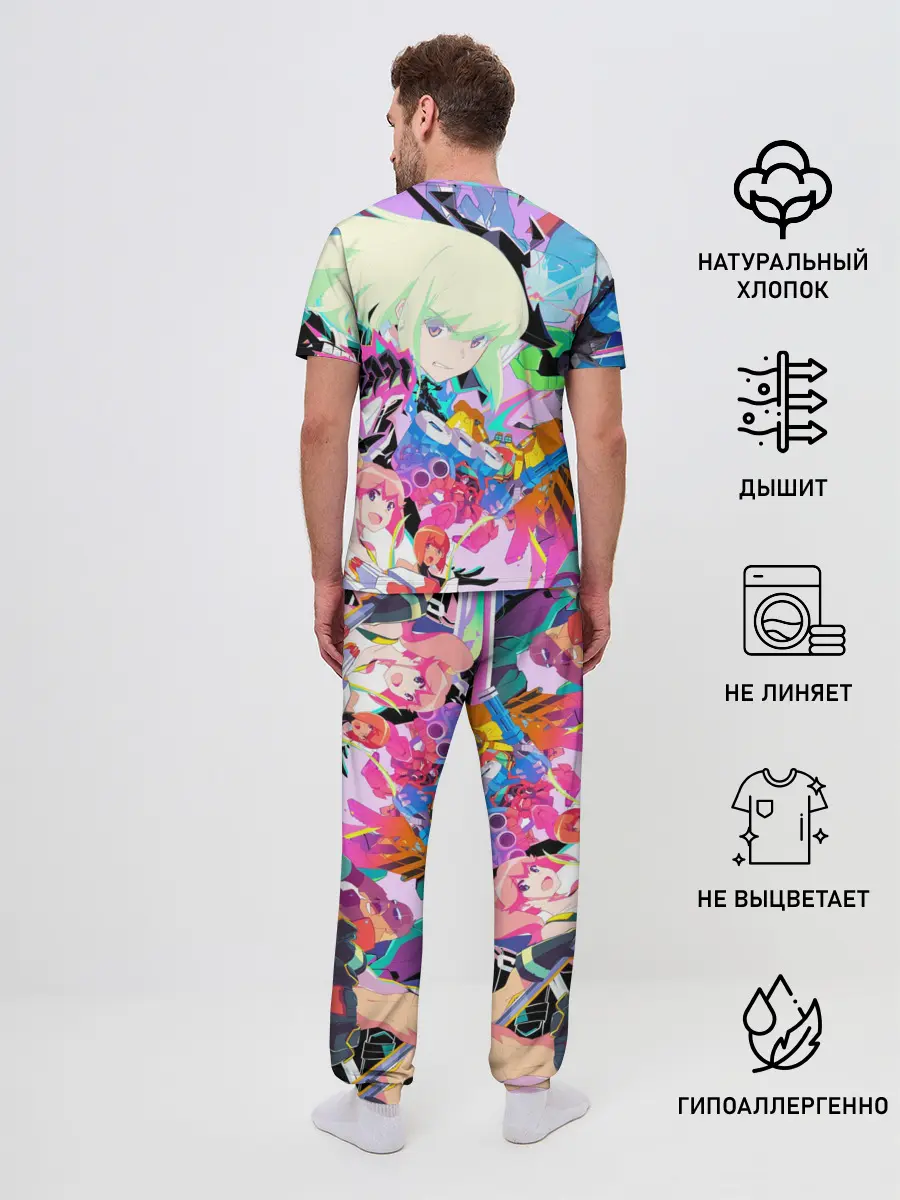 Мужская пижама с брюками / PROMARE