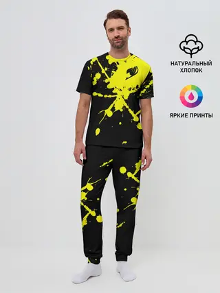 Мужская пижама с брюками / Хвост Феи желтые брызги