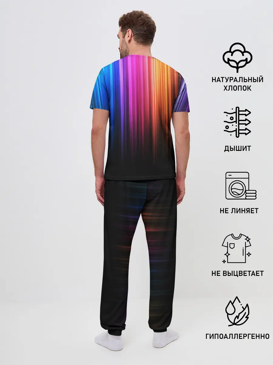 Мужская пижама с брюками / НЕОНОВЫЙ ЦВЕТ