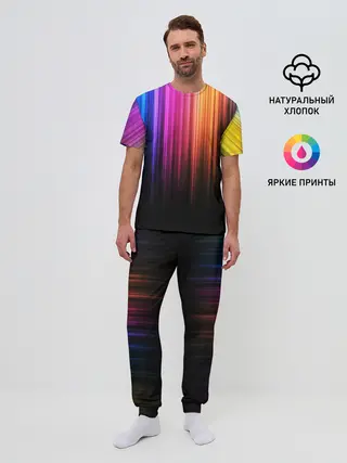 Мужская пижама с брюками / НЕОНОВЫЙ ЦВЕТ