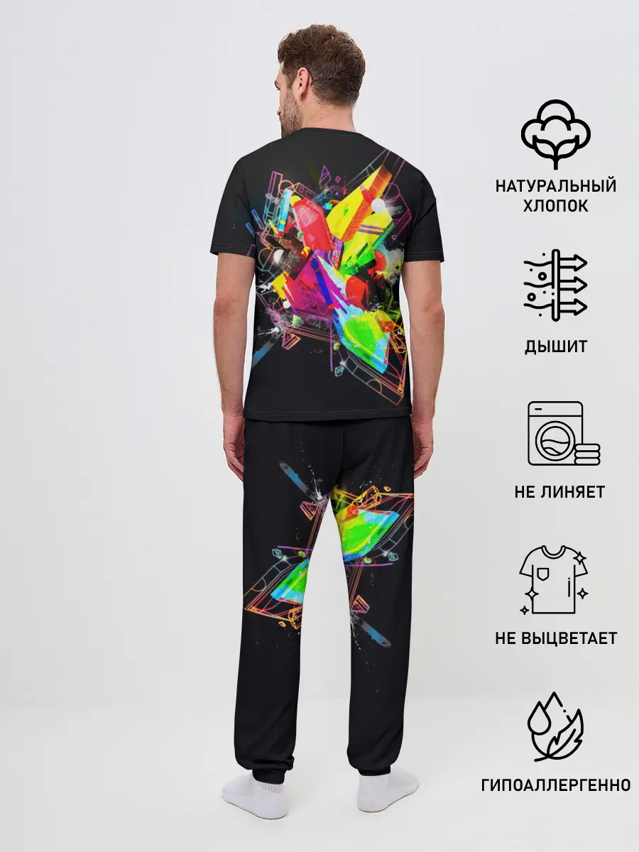 Мужская пижама с брюками / УЛИЧНЫЙ СТИЛЬ