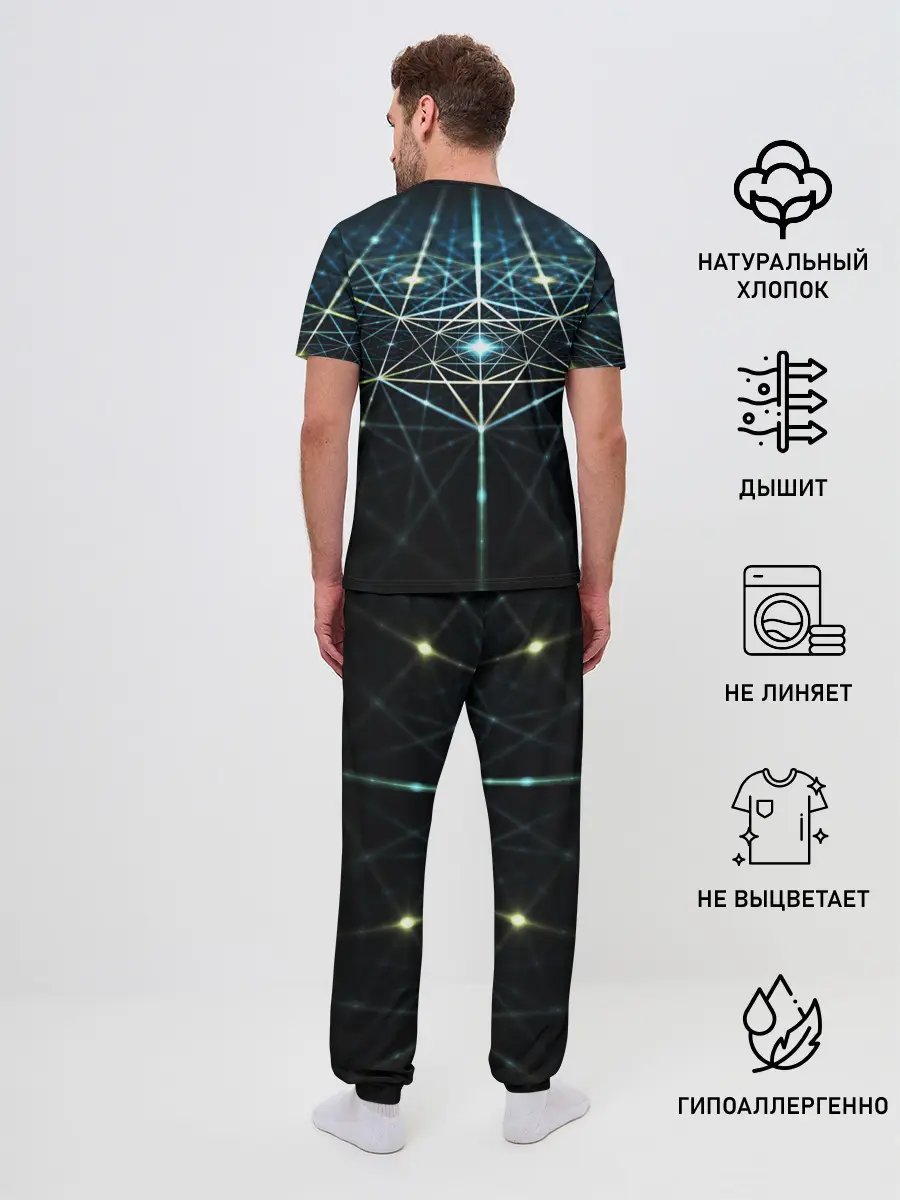 Мужская пижама с брюками / CYBERWORLD ABSTRACT