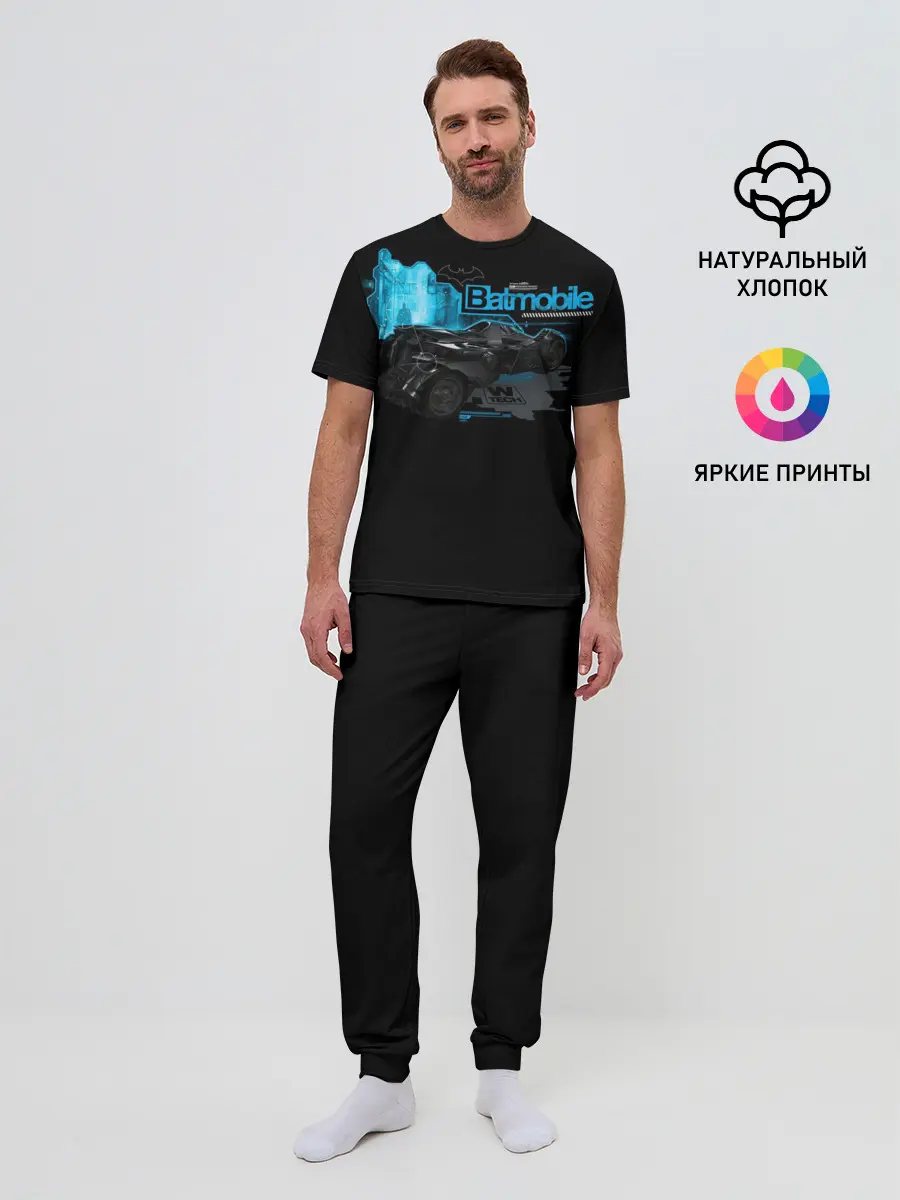 Мужская пижама с брюками / Batmobile