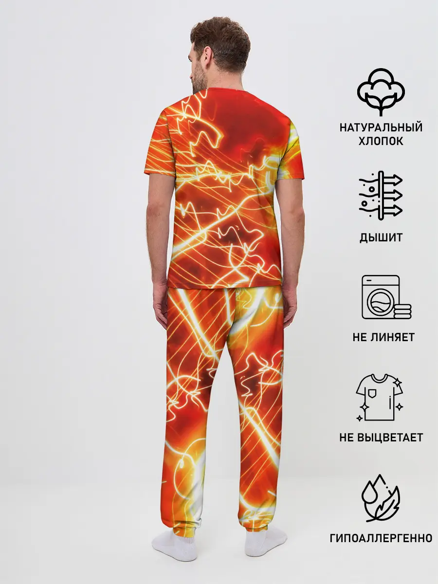 Мужская пижама с брюками / ОГНЕННАЯ МОЛНИЯ