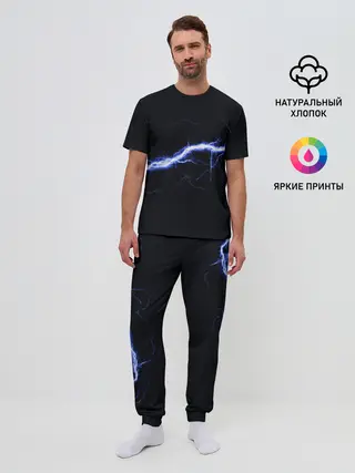 Мужская пижама с брюками / СТИХИЯ