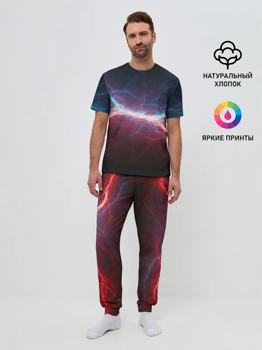 Мужская пижама с брюками / СТОЛКНОВЕНИЕ МОЛНИЙ
