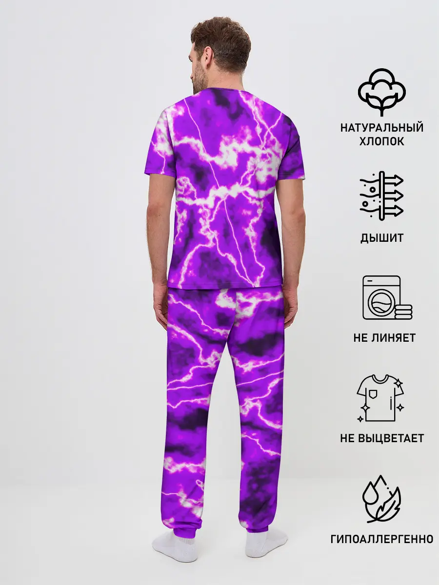 Мужская пижама с брюками / НЕОНОВАЯ СТИХИЯ