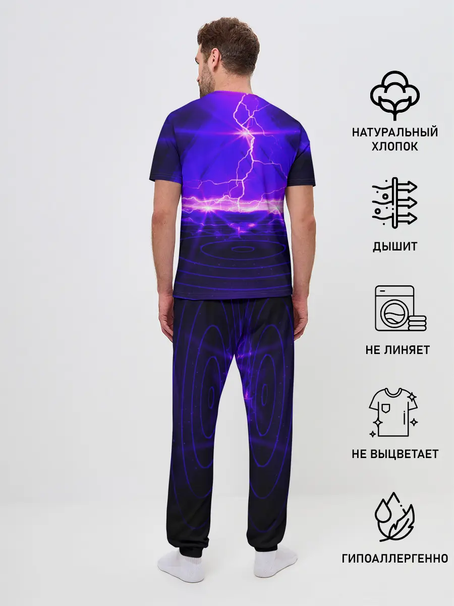 Мужская пижама с брюками / НЕОНОВЫЕ МОЛНИИ