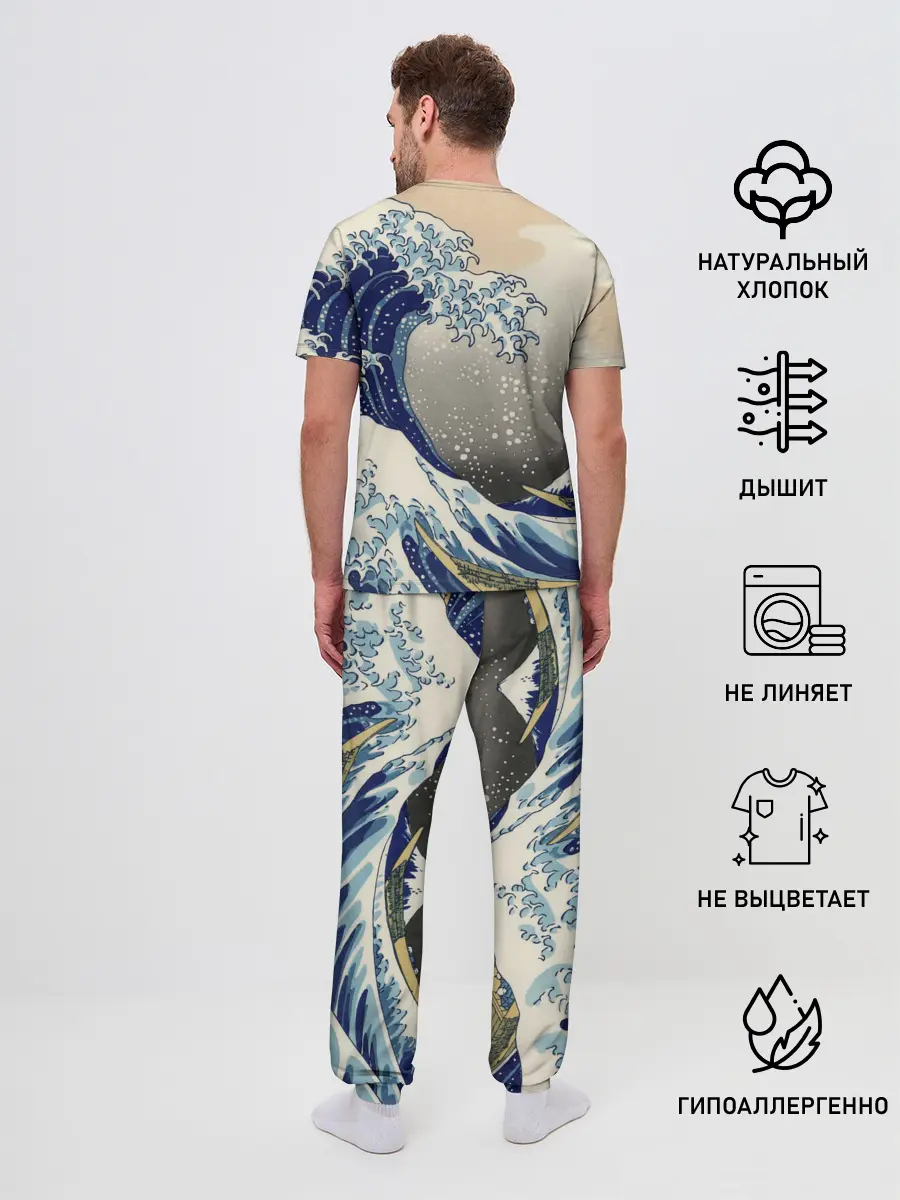 Мужская пижама с брюками / ЯПОНСКАЯ КАРТИНА