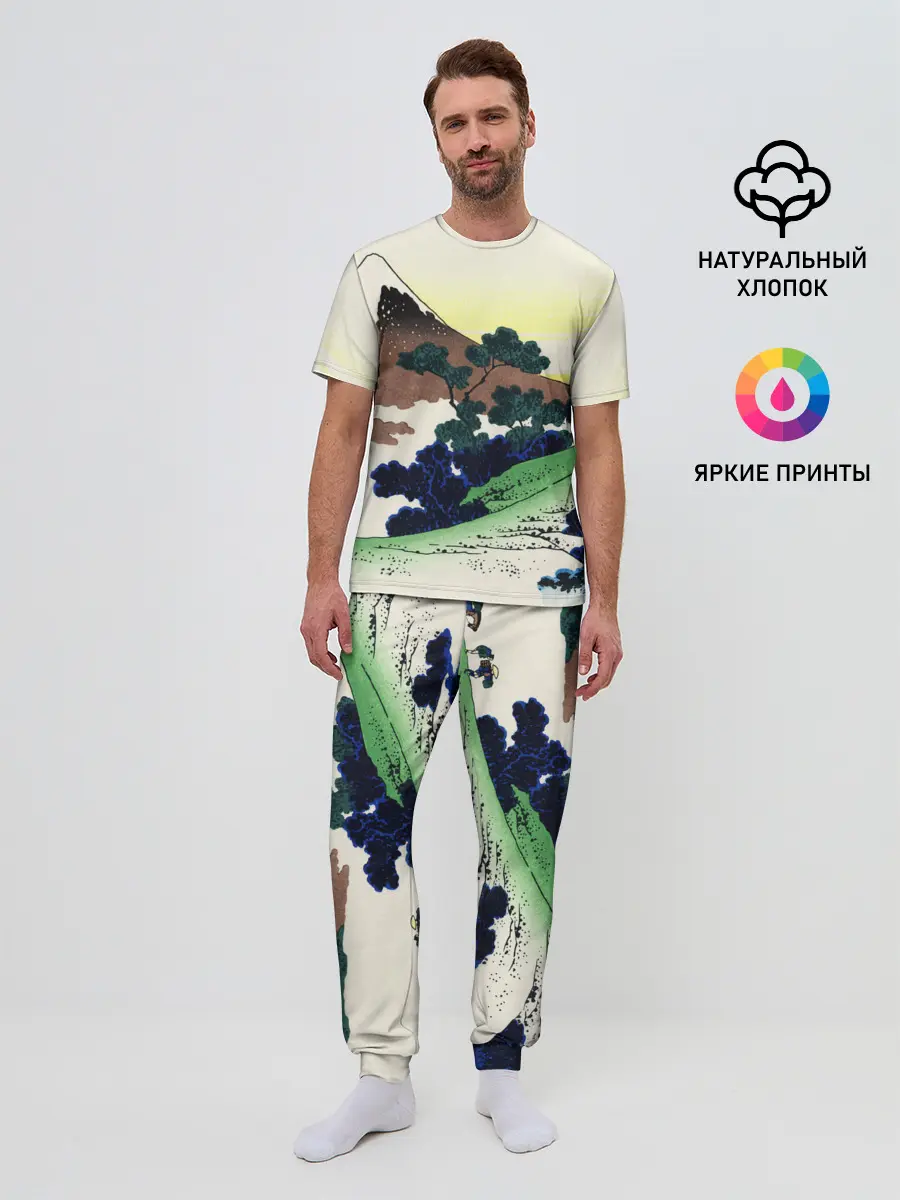 Мужская пижама с брюками / ЯПОНИЯ