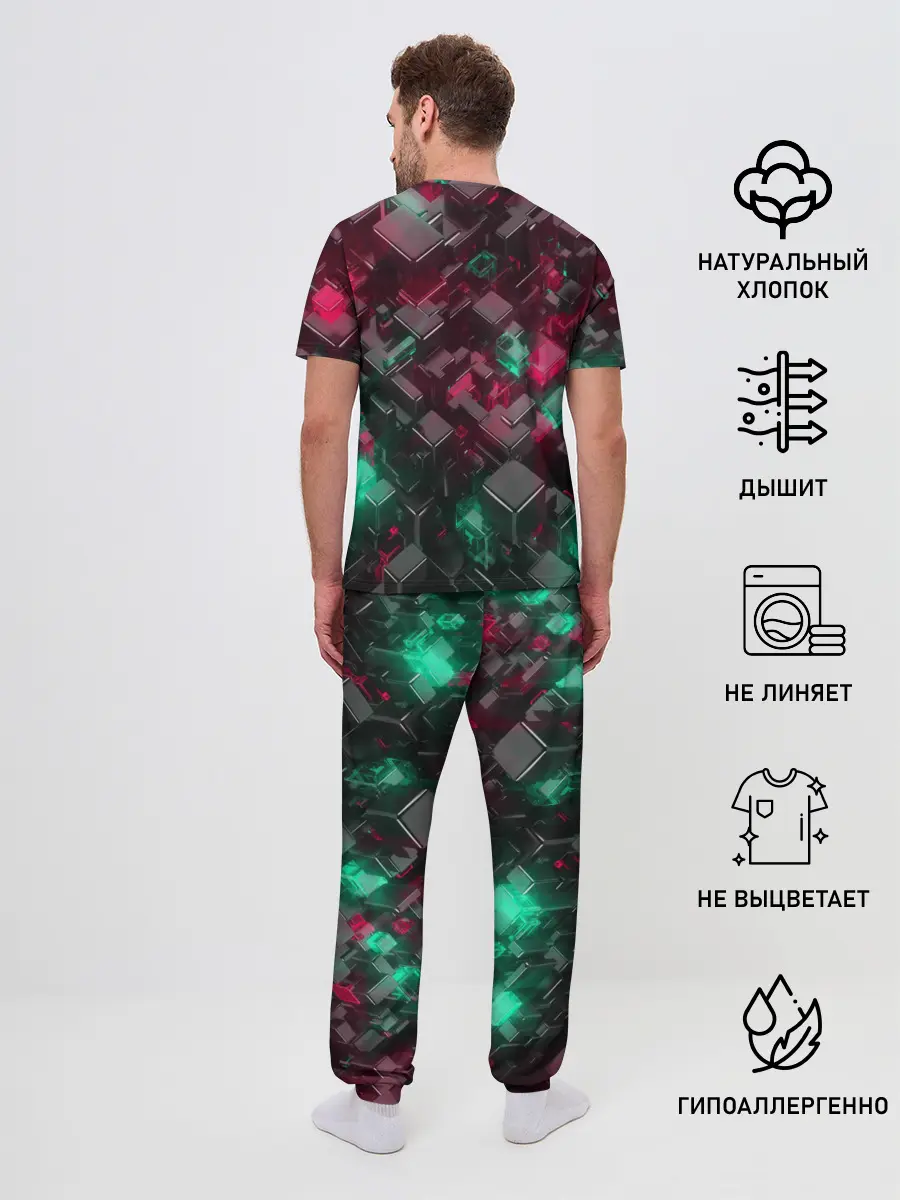 Мужская пижама с брюками / ABSTRACTION