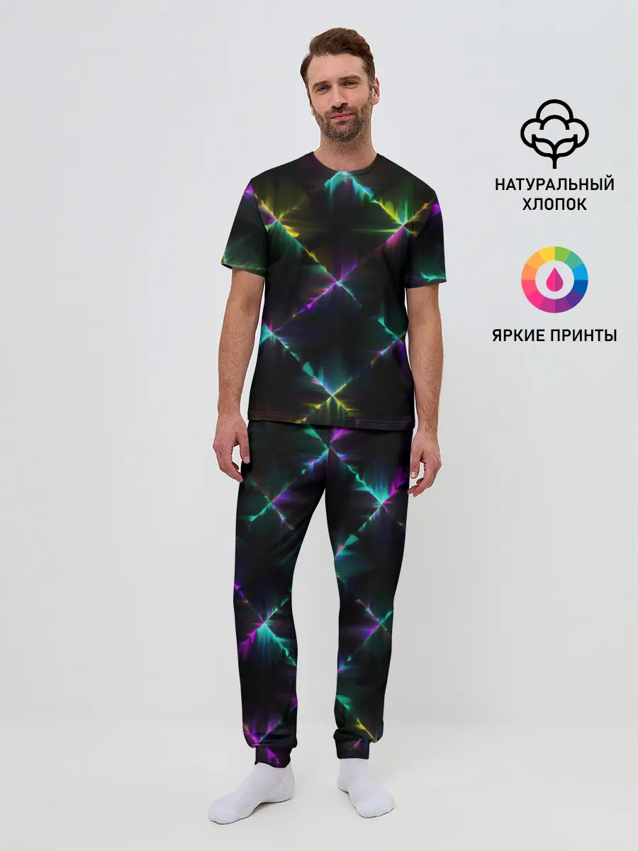 Мужская пижама с брюками / НЕОНОВАЯ ТЕКСТУРА