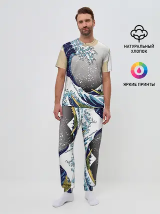 Мужская пижама с брюками / The great wave off kanagawa
