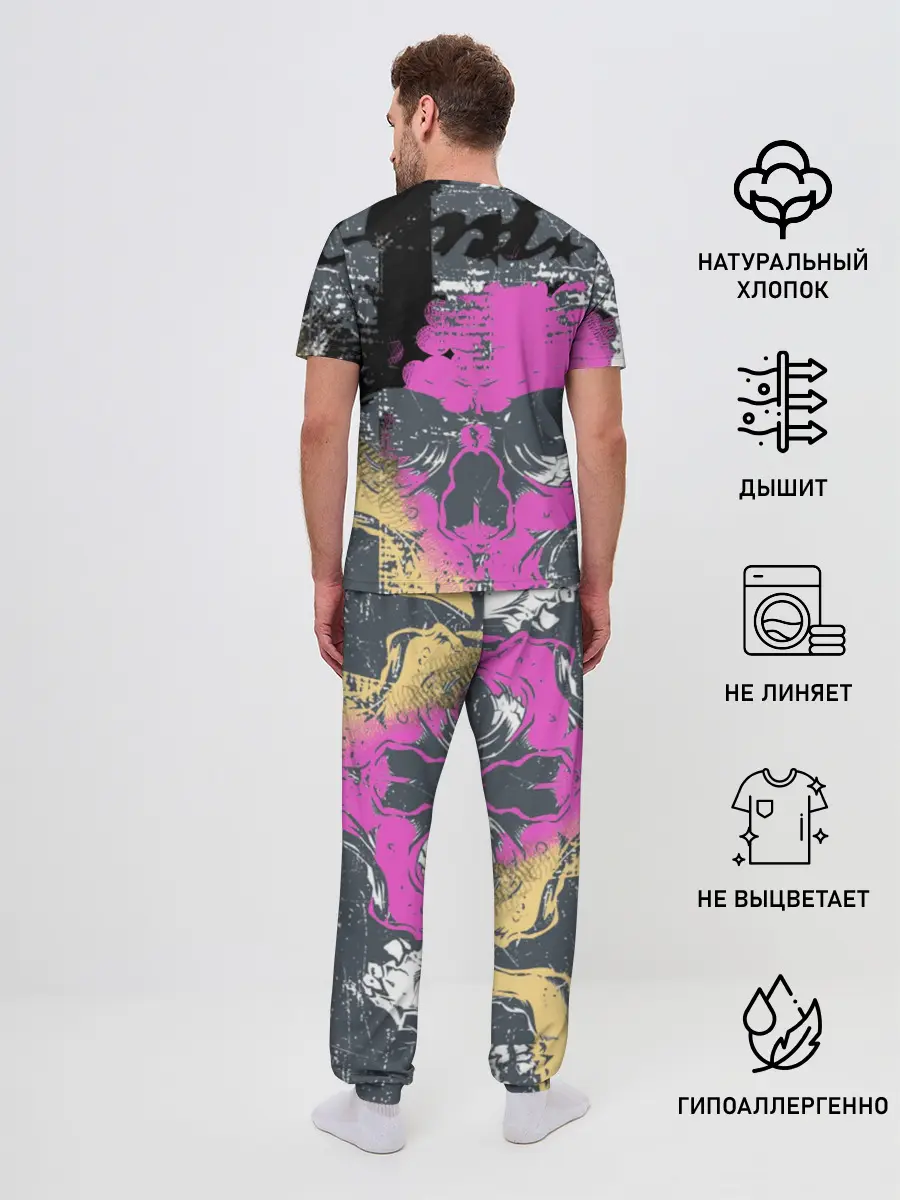 Мужская пижама с брюками / Череп.