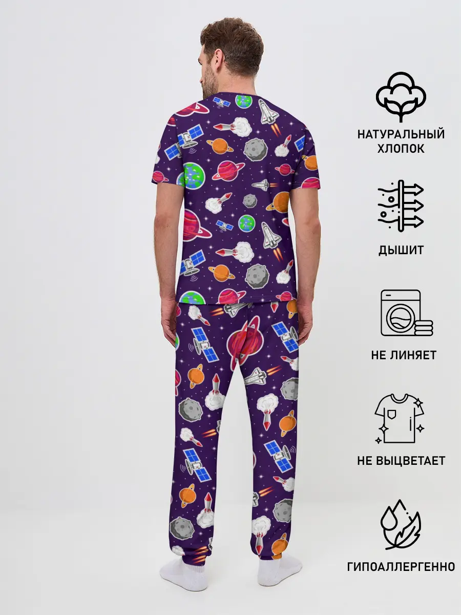 Мужская пижама с брюками / Gagarin | Гагарин