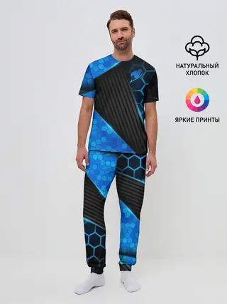 Мужская пижама с брюками / Хвост Феи геометрические соты