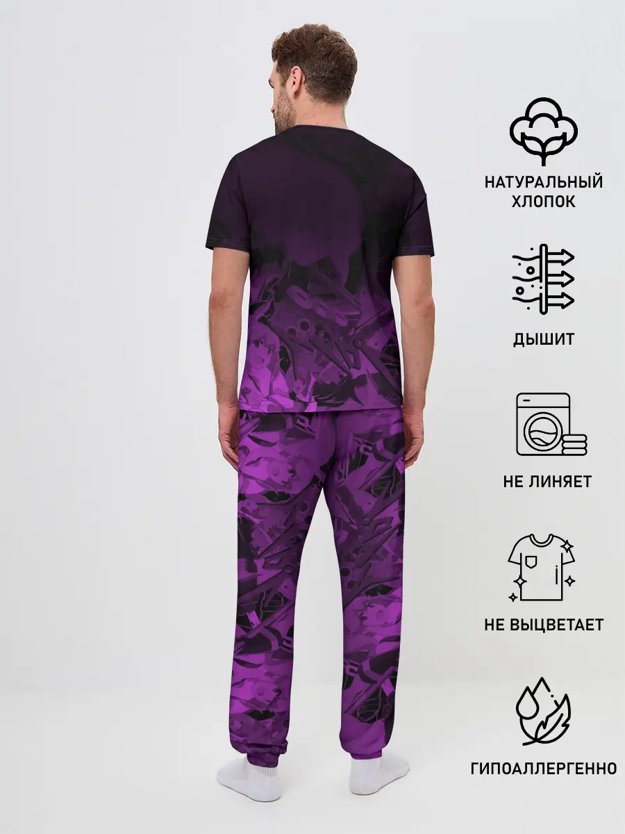 Мужская пижама с брюками / PROMARE