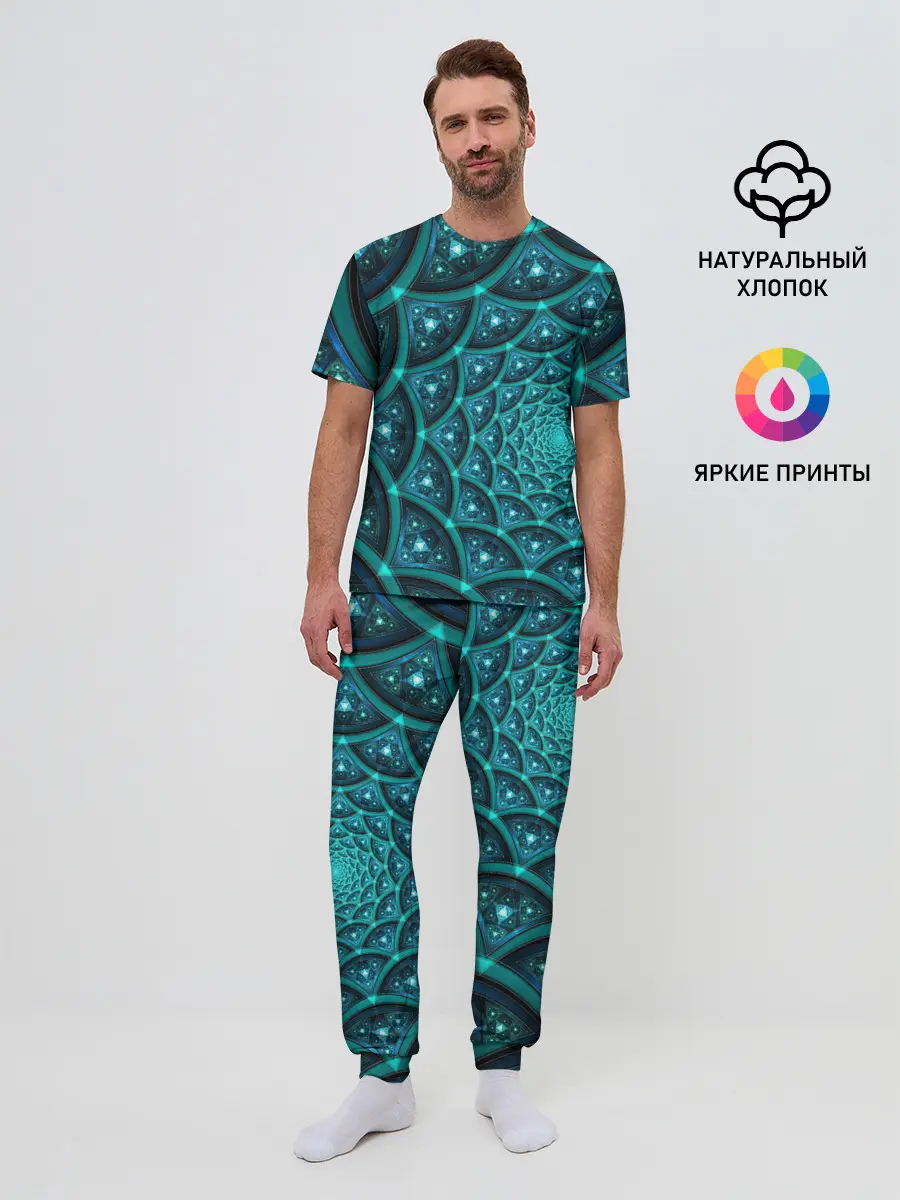 Мужская пижама с брюками / Асимметрия узор круги фигуры