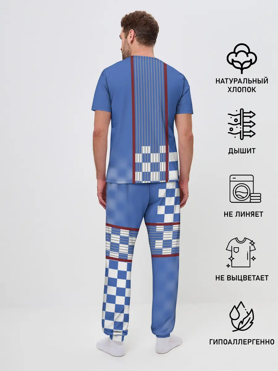 Мужская пижама с брюками / Fate