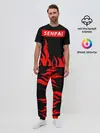 Мужская пижама с брюками / SENPAI