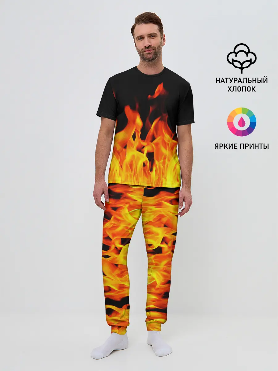 Мужская пижама с брюками / ОГНЕННЫЙ