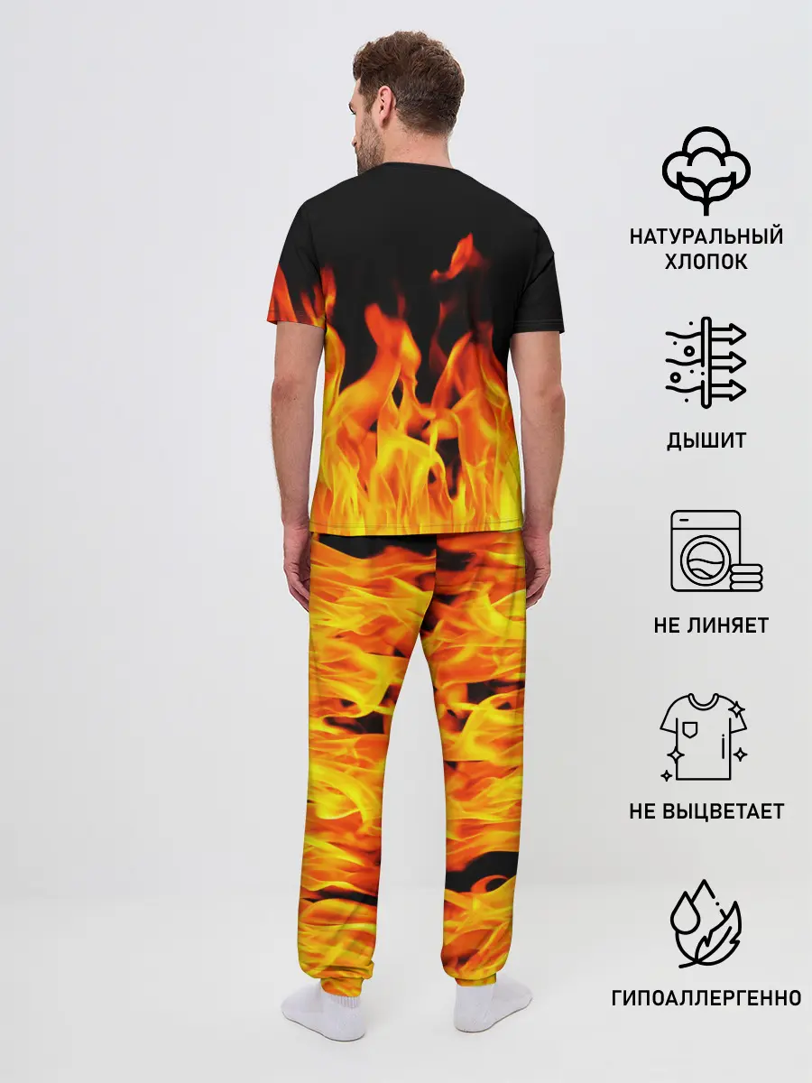 Мужская пижама с брюками / ОГНЕННЫЙ