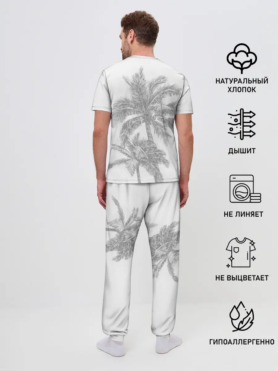 Мужская пижама с брюками / Пальмы над головой