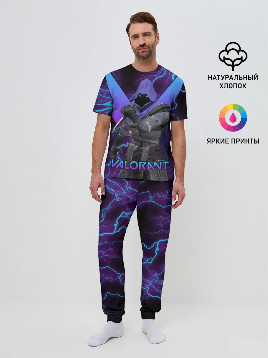 Мужская пижама с брюками / VALORANT OMEN