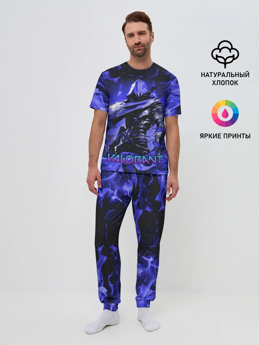 Мужская пижама с брюками / VALORANT OMEN