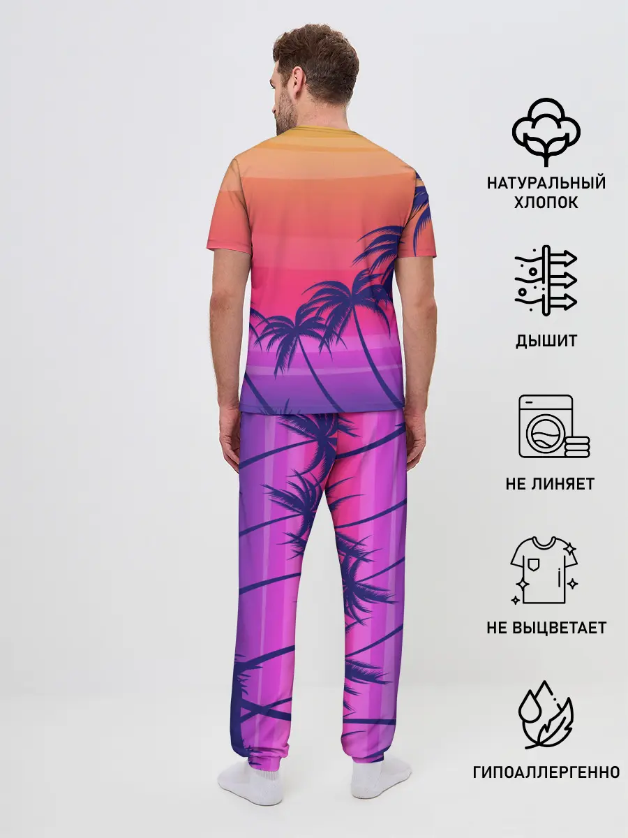 Мужская пижама с брюками / Очеровательный закат