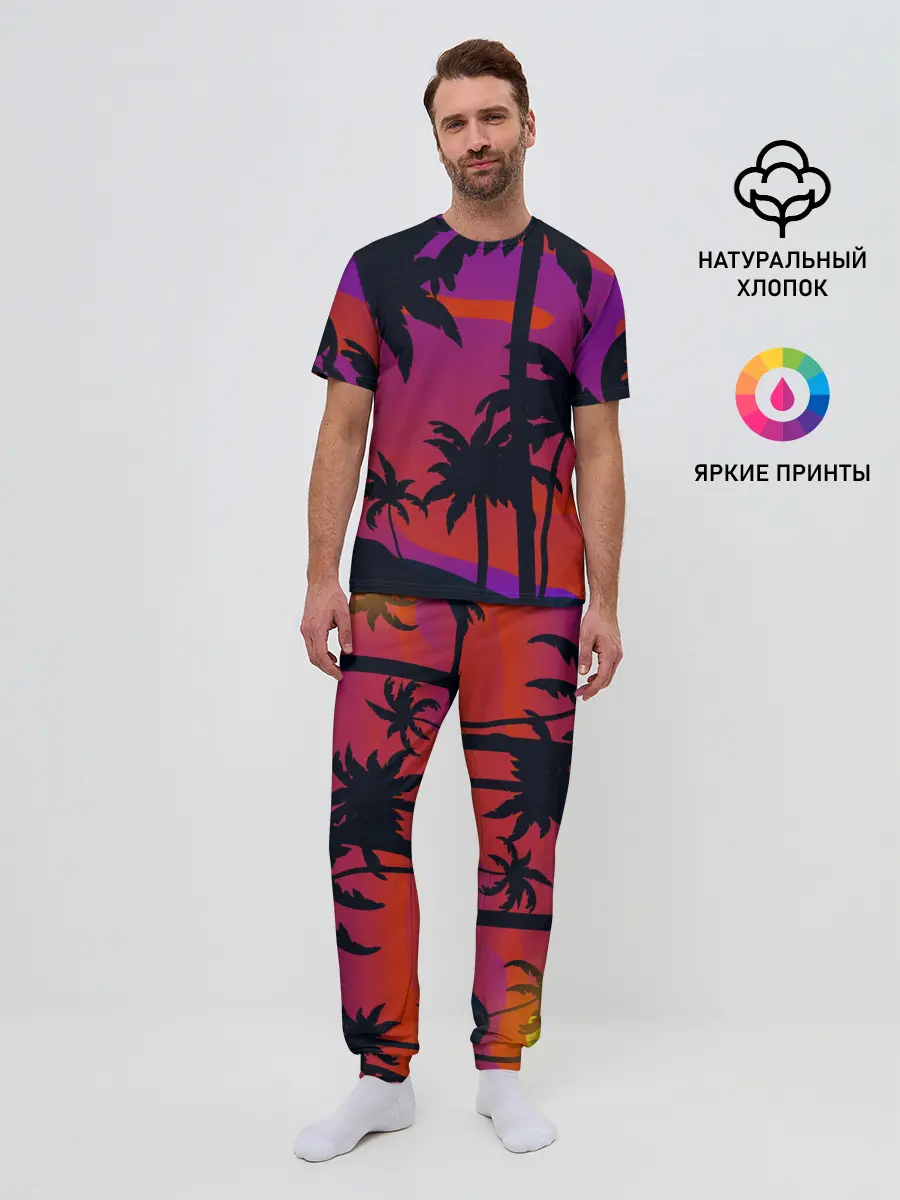 Мужская пижама с брюками / Тропический пляж