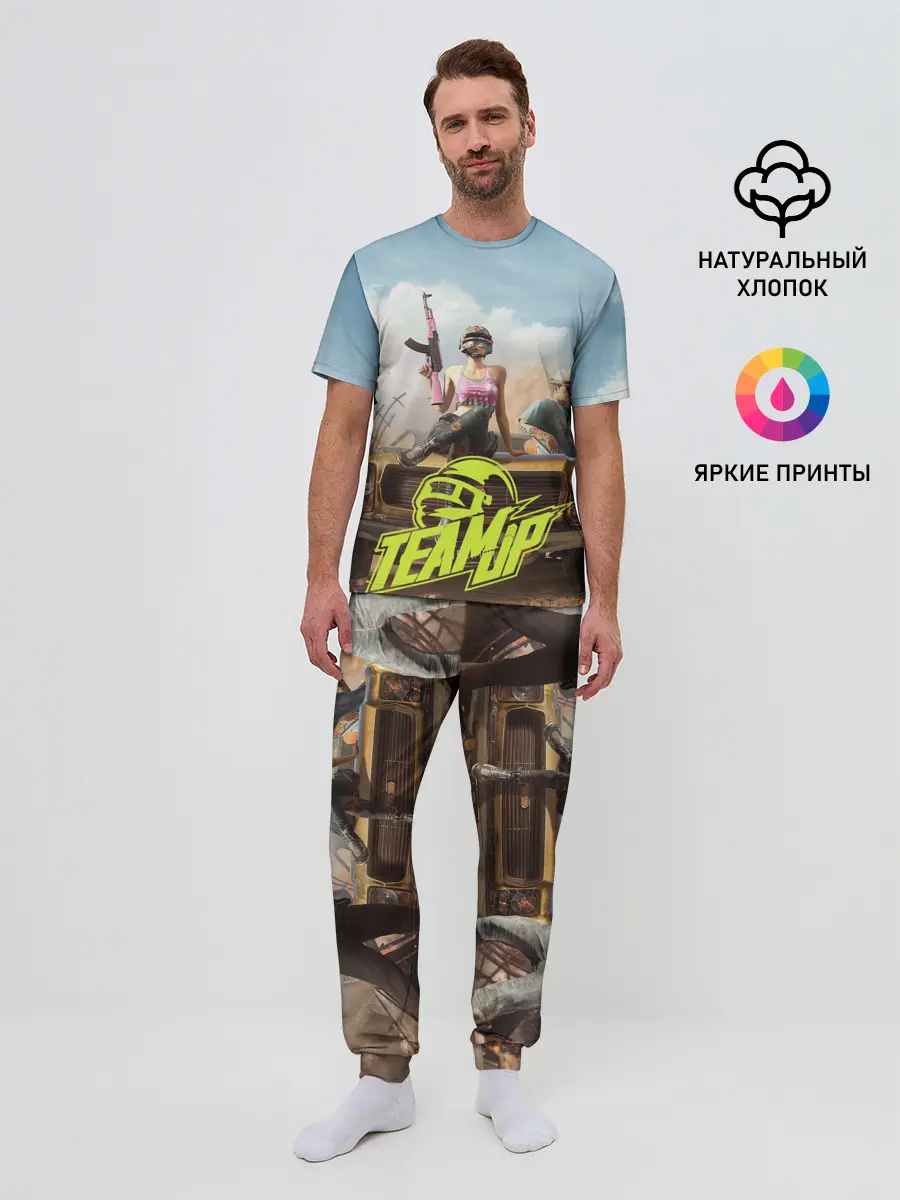 Мужская пижама с брюками / PUBG team up