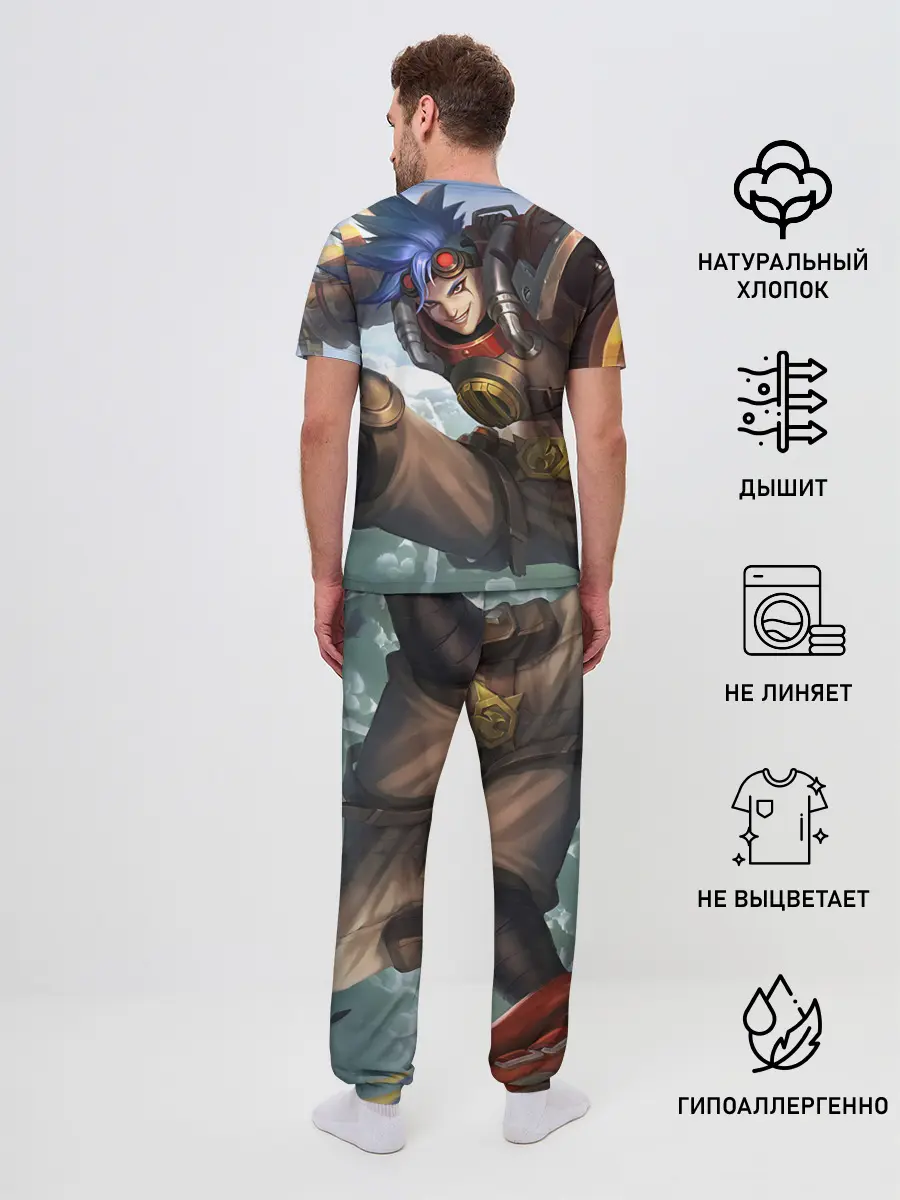 Мужская пижама с брюками / nobile legends