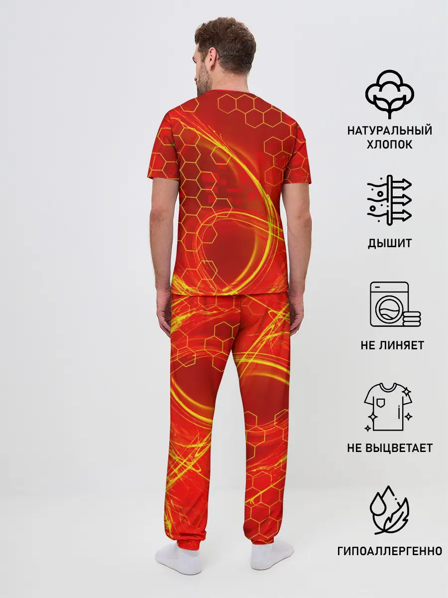 Мужская пижама с брюками / Неоновый Огонь