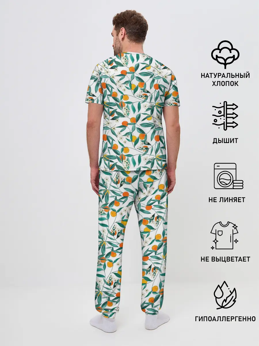 Мужская пижама с брюками / Оранжевое лето