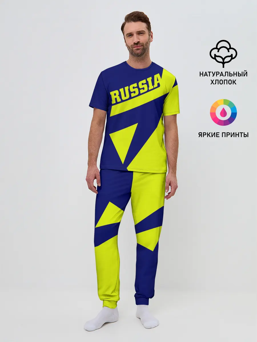 Мужская пижама с брюками / Russia