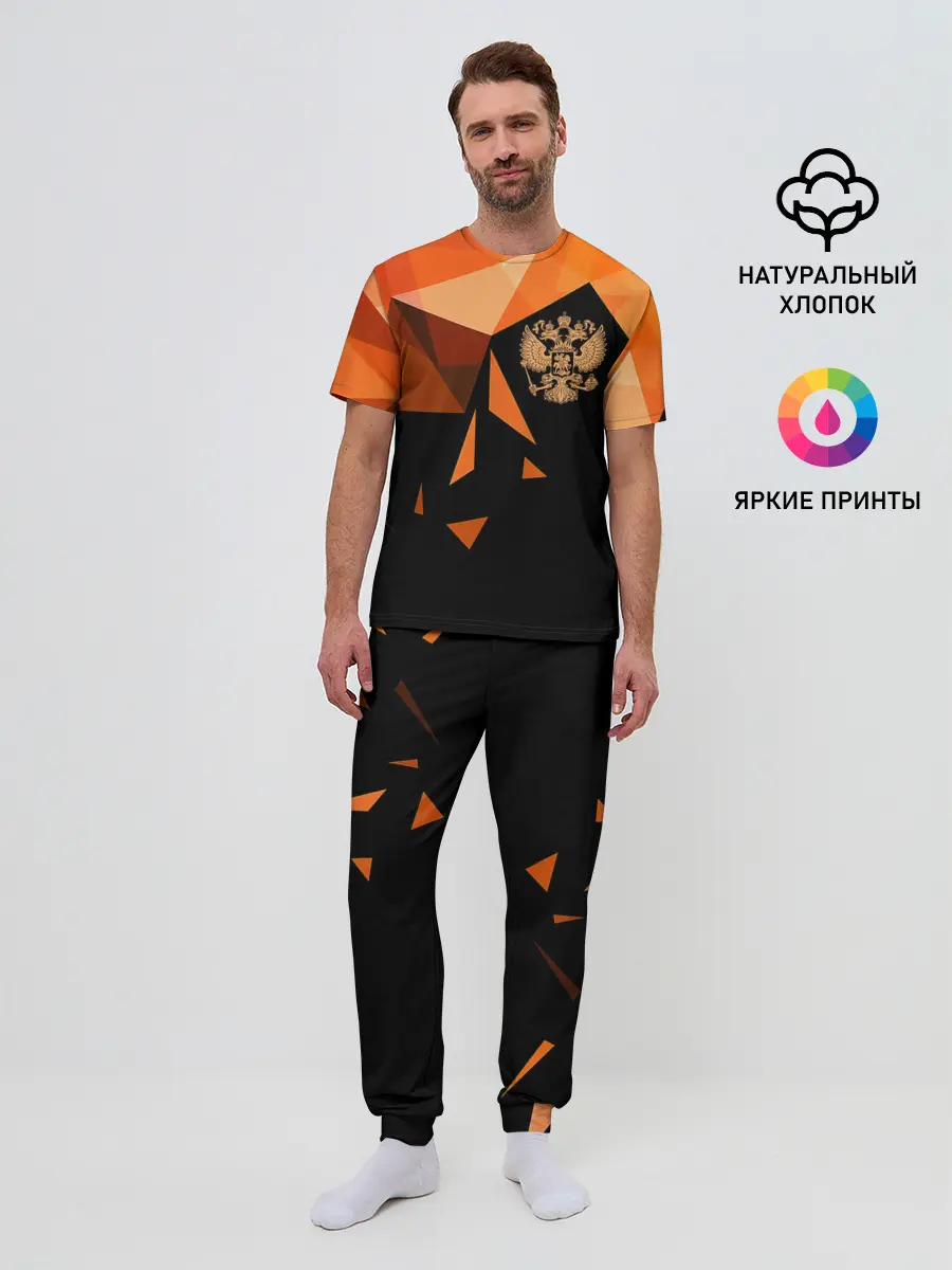 Мужская пижама с брюками / Россия