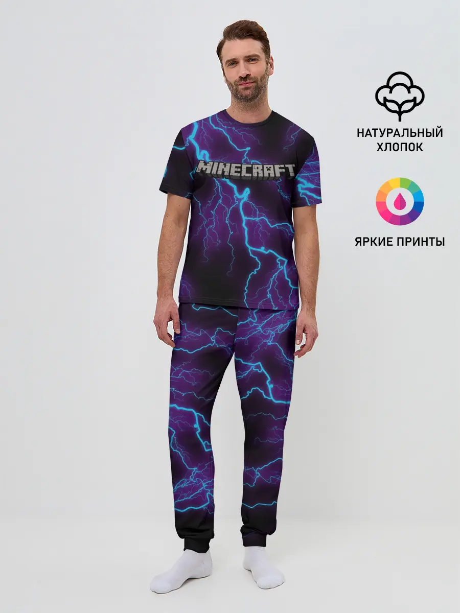 Мужская пижама с брюками / MINECRAFT